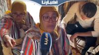 امرأة ترفض مغادرة منزلها رغم تضرره بالزلزال وتناشد إنقاذها